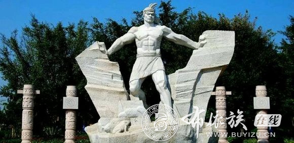 布洛陀5.jpg