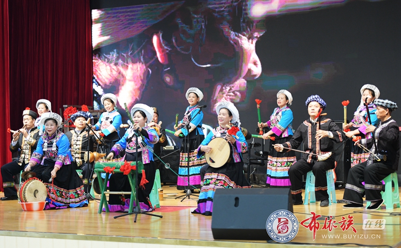 贵州省布依学会2024年新春茶话会在贵阳召开 (22).jpg