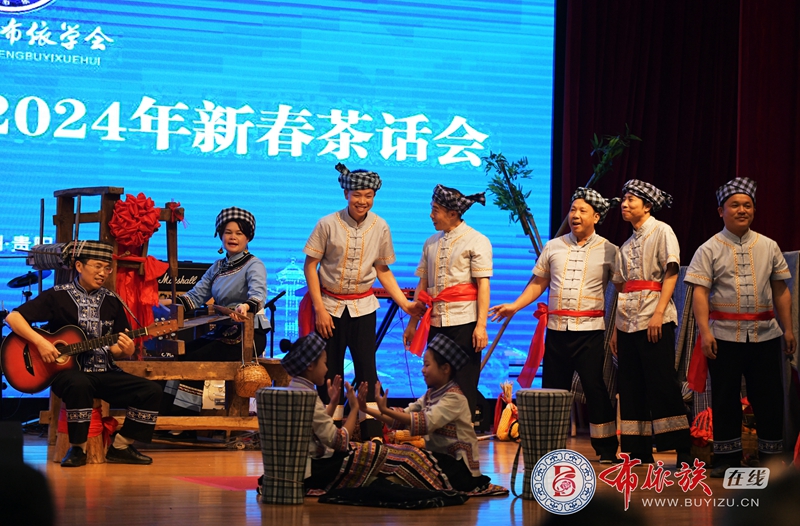 贵州省布依学会2024年新春茶话会在贵阳召开 (25).jpg