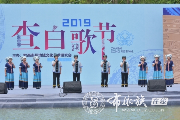 以歌会友好时节  数万布依族同胞相约“2019▪查白歌节”3.jpg