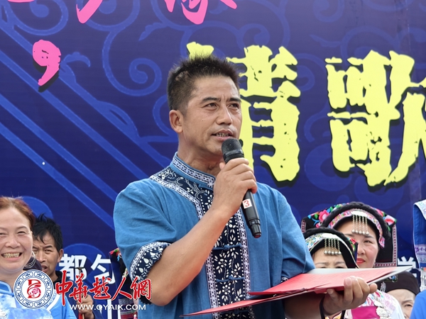 2025黔南民族“七夕情歌节”在都匀盛大举行 (5).jpg