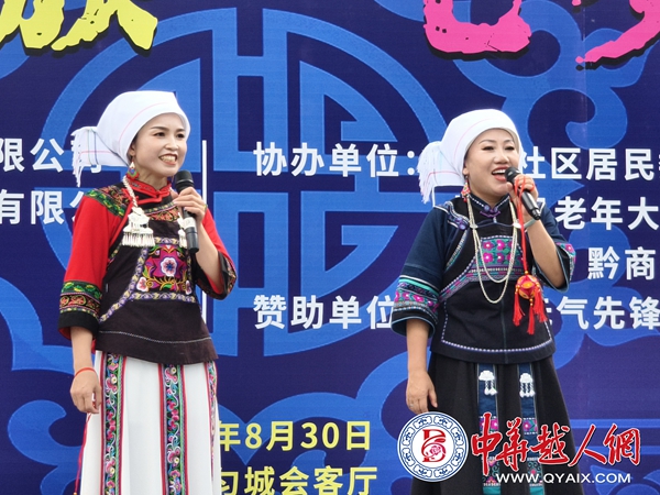 2025黔南民族“七夕情歌节”在都匀盛大举行 (6).jpg