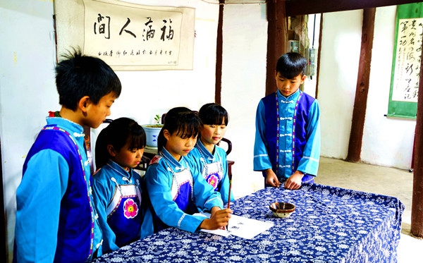 中华布依第一堂屋 (4).jpg