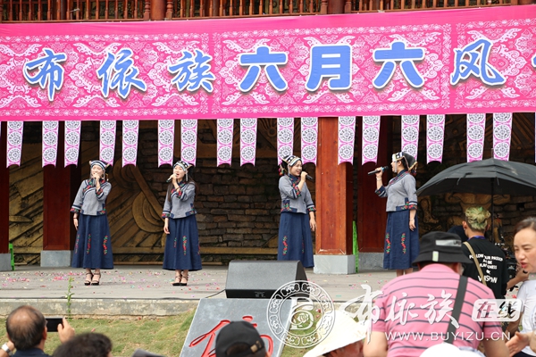 布依族题材电影《刺梨花开》在贵阳偏坡布依族乡开机 (10).jpg