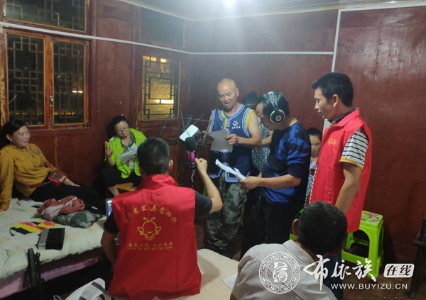 龙里湾滩河：布依族山歌颂赞家乡美 献礼祖国70华诞4.jpeg