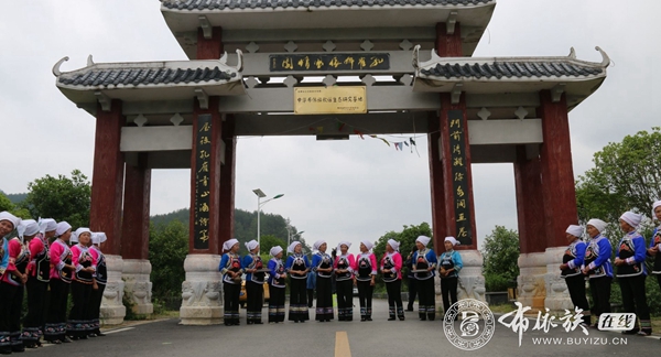龙里湾滩河：布依族山歌颂赞家乡美 献礼祖国70华诞3.jpeg