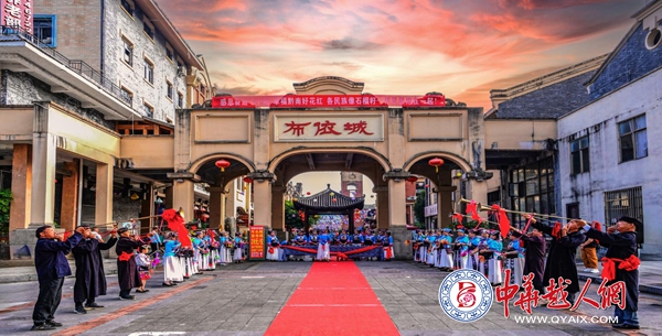 都匀“六月六”民族文化节圆满举办 绘就民族团结文旅融合新图景 (1).jpg