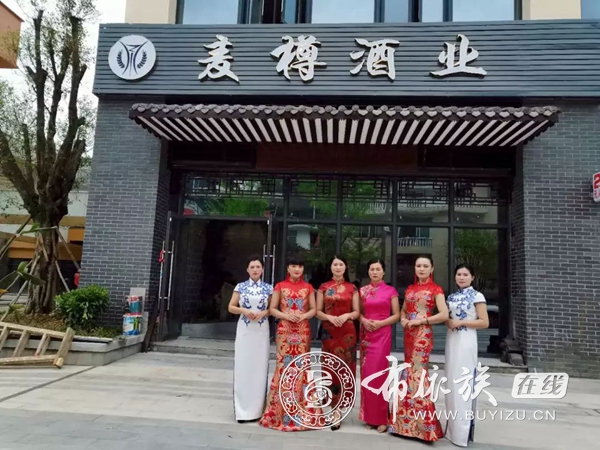莫荣密：让民族文化如影随形 (4).jpg