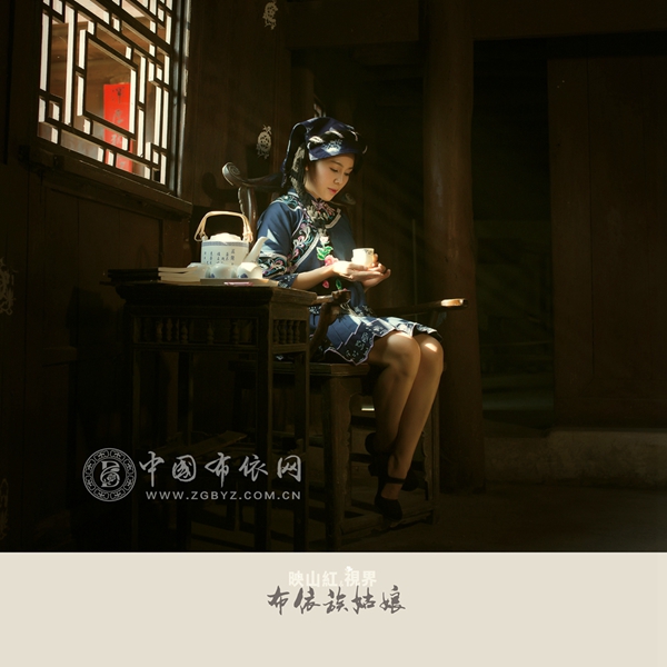 人物写真： 布依族姑娘 (4).jpg