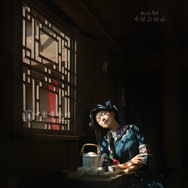 人物写真： 布依族姑娘 (6).jpg