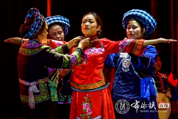 册亨布依族婚恋习俗