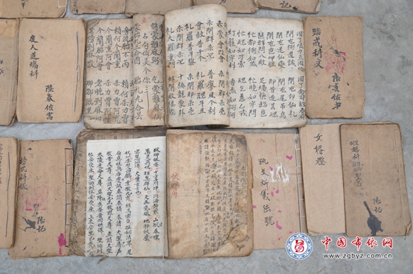 《布依摩经》新说2.jpg