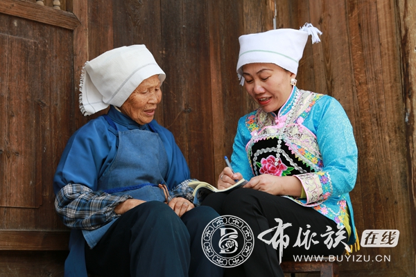 罗军香：飞跃在黔南大地上的布依百灵鸟 (2).jpg