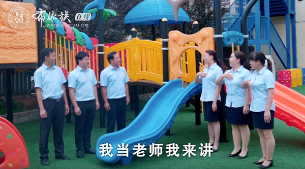 邓守强：龙里布依山歌唱响新时代 民族文化绽放文明之花 (11).jpg