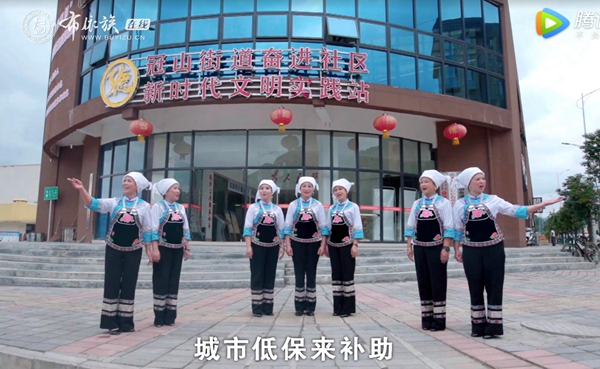 邓守强：龙里布依山歌唱响新时代 民族文化绽放文明之花 (21).jpg
