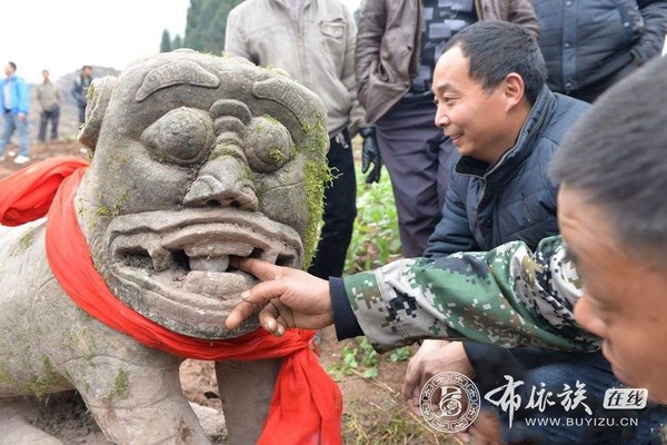 夜郎是布依族先民建立的国家3.jpg