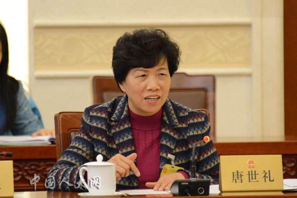 唐世礼：贵州省人大常委会原副主任.jpg