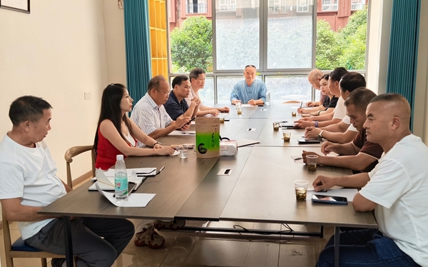 《都匀市民族志》（布依族篇）编修工作会议召开 (2).jpg