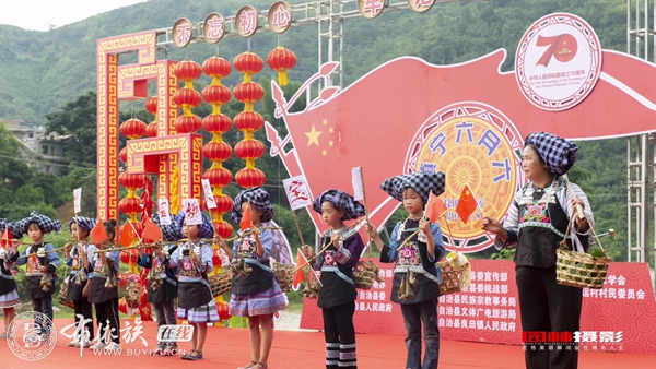 20190708镇宁县六月六 (6)_副本.jpg