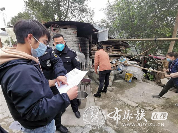 册亨县岩架镇：“布依语+汉语”宣传疫情防控2.jpeg