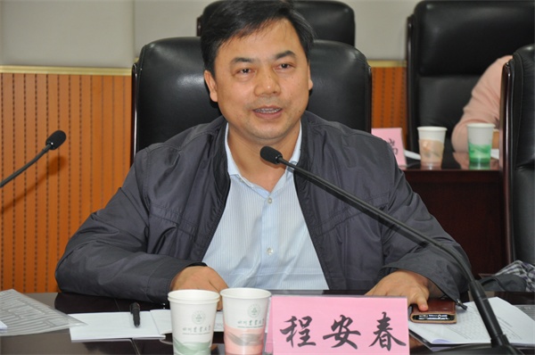 程安春：博士，四川省学术与技术带头人，四川农业大学动物医学院院长.jpg