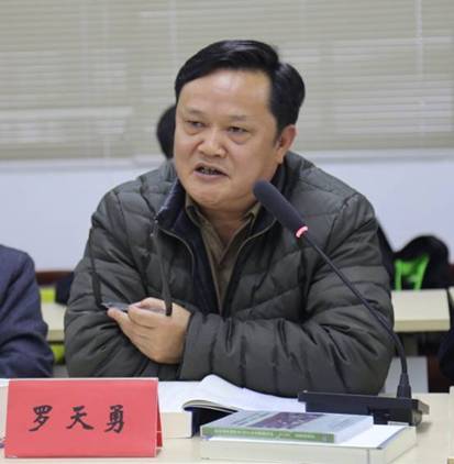 贵州省布依学会“学习贯彻党的十九大精神座谈会暨五届三次会长（工作）会议7.jpg