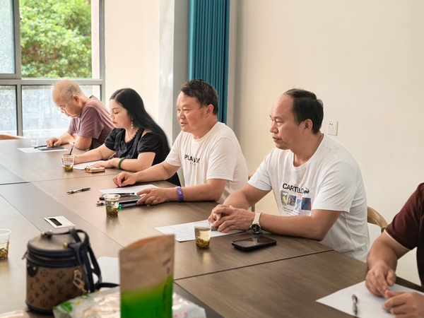 《都匀市民族志》（布依族篇）编修工作会议召开 (3).jpg
