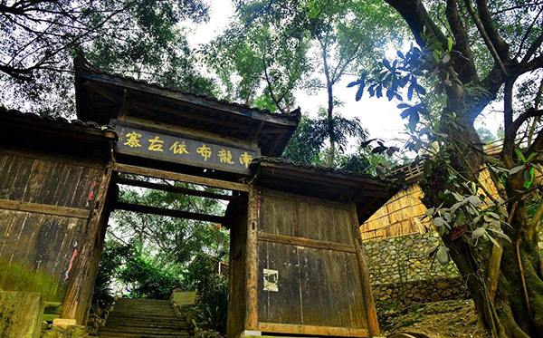 南龙古寨.jpeg