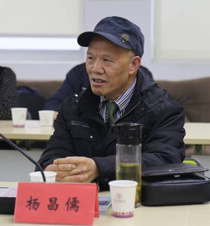 贵州省布依学会“学习贯彻党的十九大精神座谈会暨五届三次会长（工作）会议5.jpg
