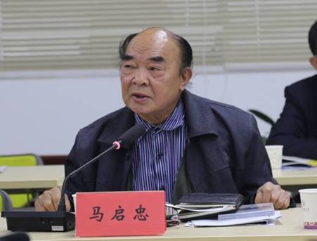 贵州省布依学会“学习贯彻党的十九大精神座谈会暨五届三次会长（工作）会议6.jpg