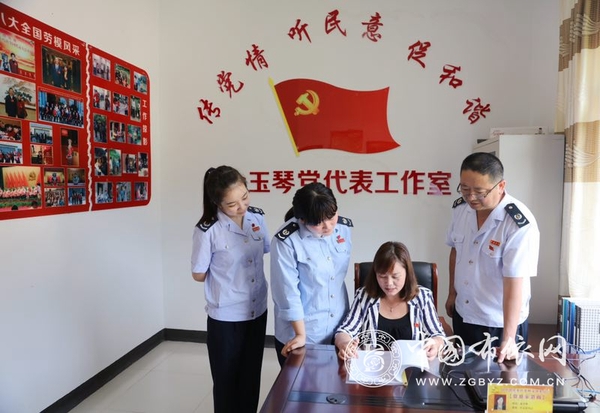 金玉琴 (4).jpg