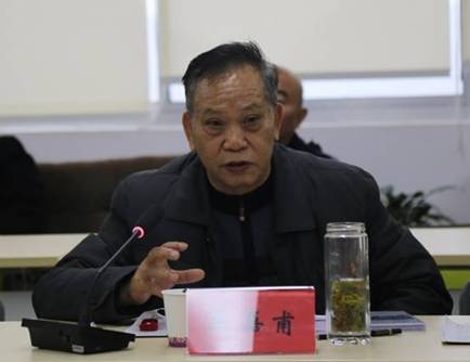 贵州省布依学会“学习贯彻党的十九大精神座谈会暨五届三次会长（工作）会议2.jpg