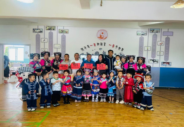 童趣满校园 非遗润童心！布依文化+爱心慰问点亮平浪镇幼儿六一时光 (3).png