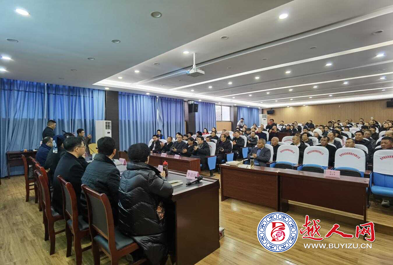 《布依古歌选译》在安顺市黄腊乡民族中学首发2.png