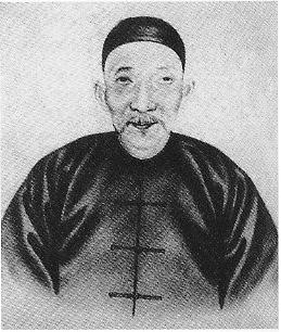 莫友芝.JPG