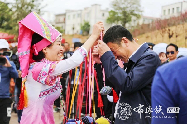 四川宁南：第三届布依“三月三”文化旅游节开幕 (9).jpg