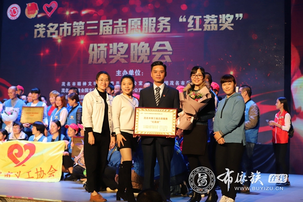 王国兴：不忘初心，用“军心”书写大美布依人 (5).JPG