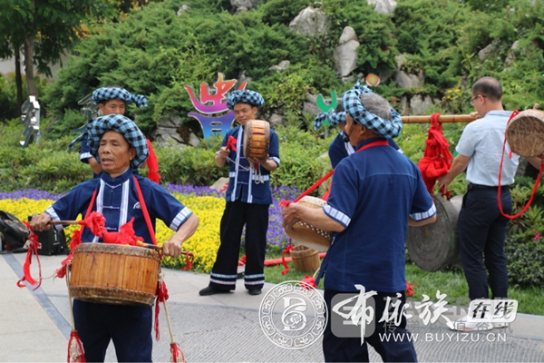 镇宁布依铜鼓亮相2019北京世园会 (2).jpg