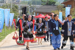 贵州省2021年布依族“六月节”系列活动在贵阳开幕
