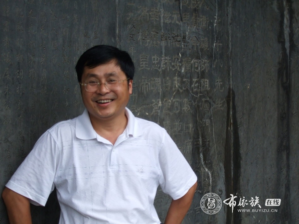 中国作家协会会员、布依族青年作家牧之.jpg