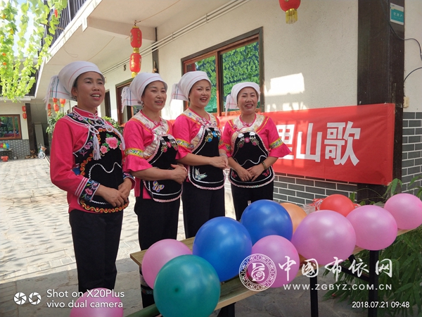 黔南州山歌协会龙里分会举行“激情七夕•相聚龙里”布依山歌交流活动 (52).jpg