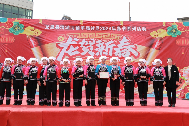 20240212羊场社区春节山歌大赛 (51).jpg