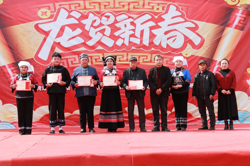 20240212羊场社区春节山歌大赛 (48).jpg