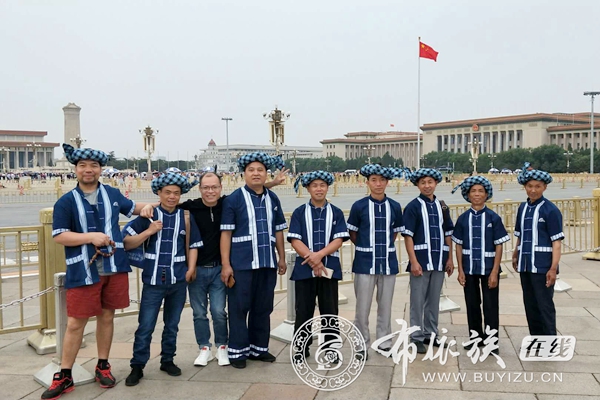 镇宁布依铜鼓亮相2019北京世园会 (4).jpg