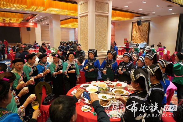 贵州贵阳：布依族同胞欢天喜地共庆“布依年” (11).jpg