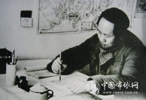 1953年2月，毛泽东主席亲批特赦贵州布依族女匪首程莲珍.jpg