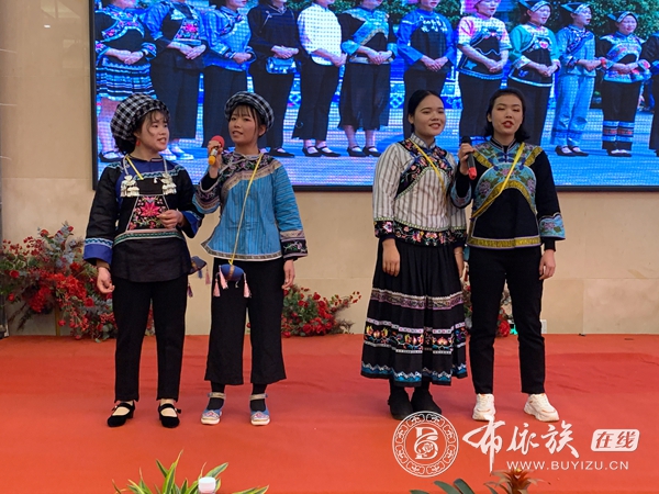 黔南布依学会2019年年会 (11).jpg