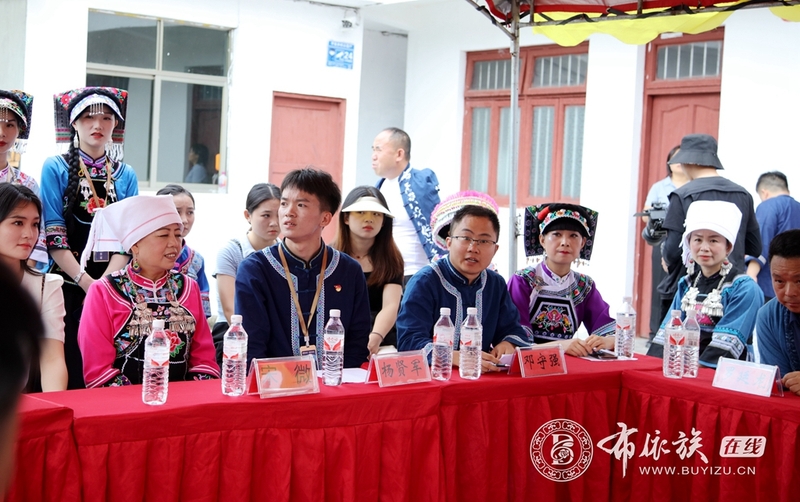 贵州省首届布依族青年联谊会 (33).jpg