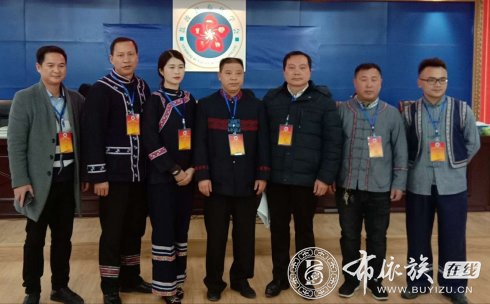 荔波县布依学会召开第四届一次会员代表大会1.jpg