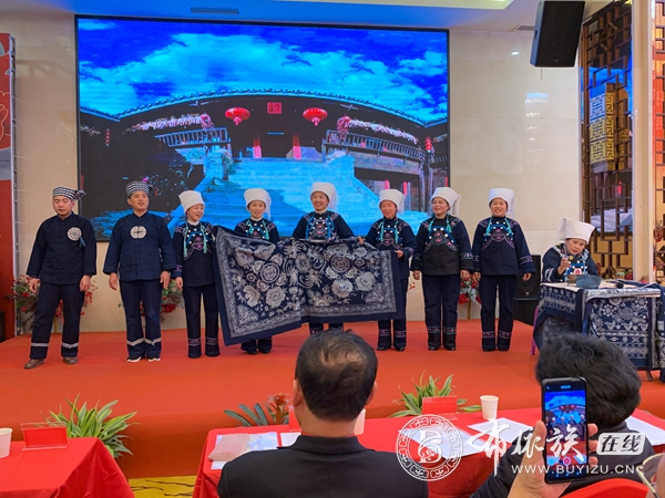 黔南布依学会2019年年会 (24).jpg